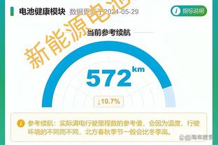 雷竞技存款处理中截图4